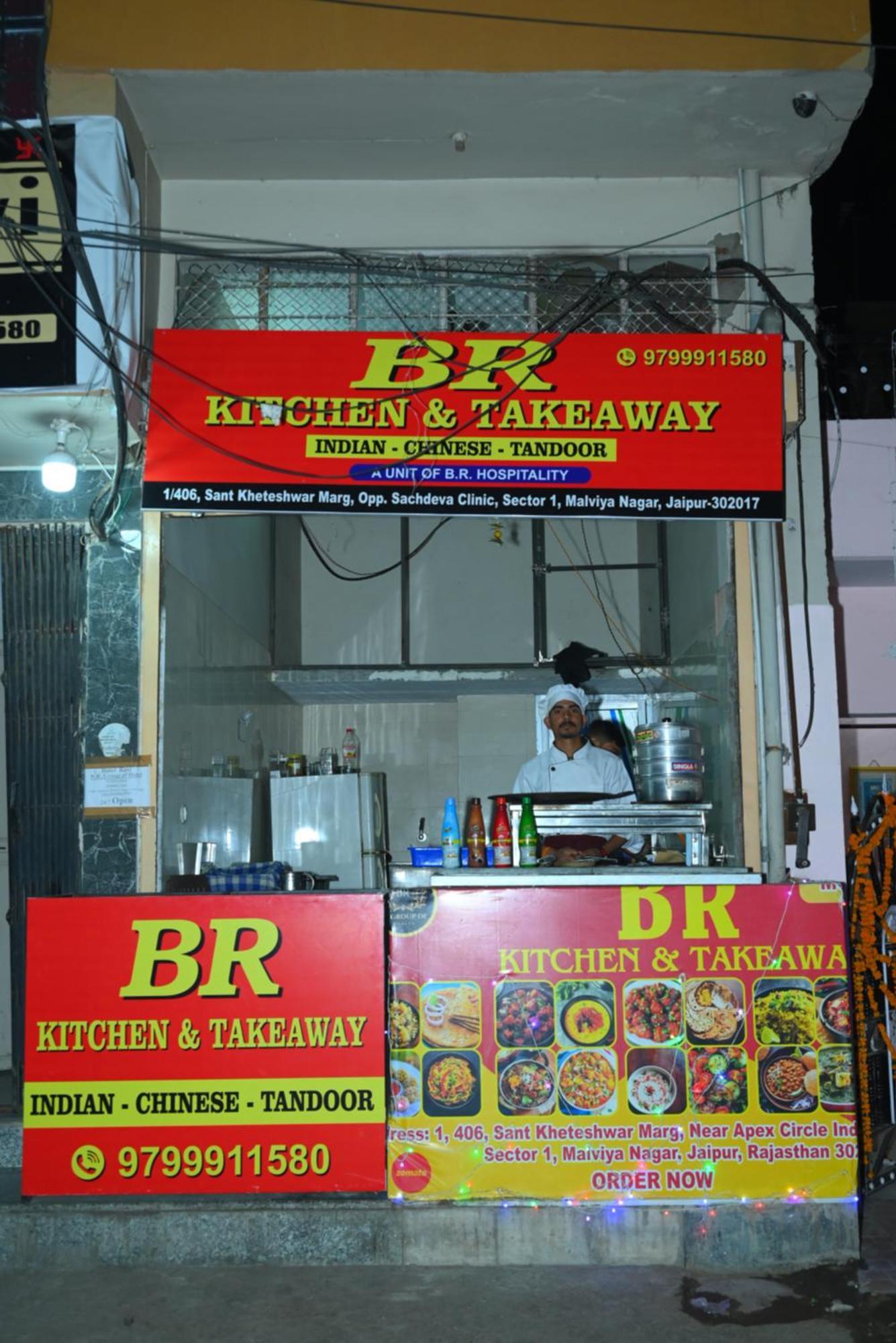 Guest house Ravi Br Group 3 Star Jaipur