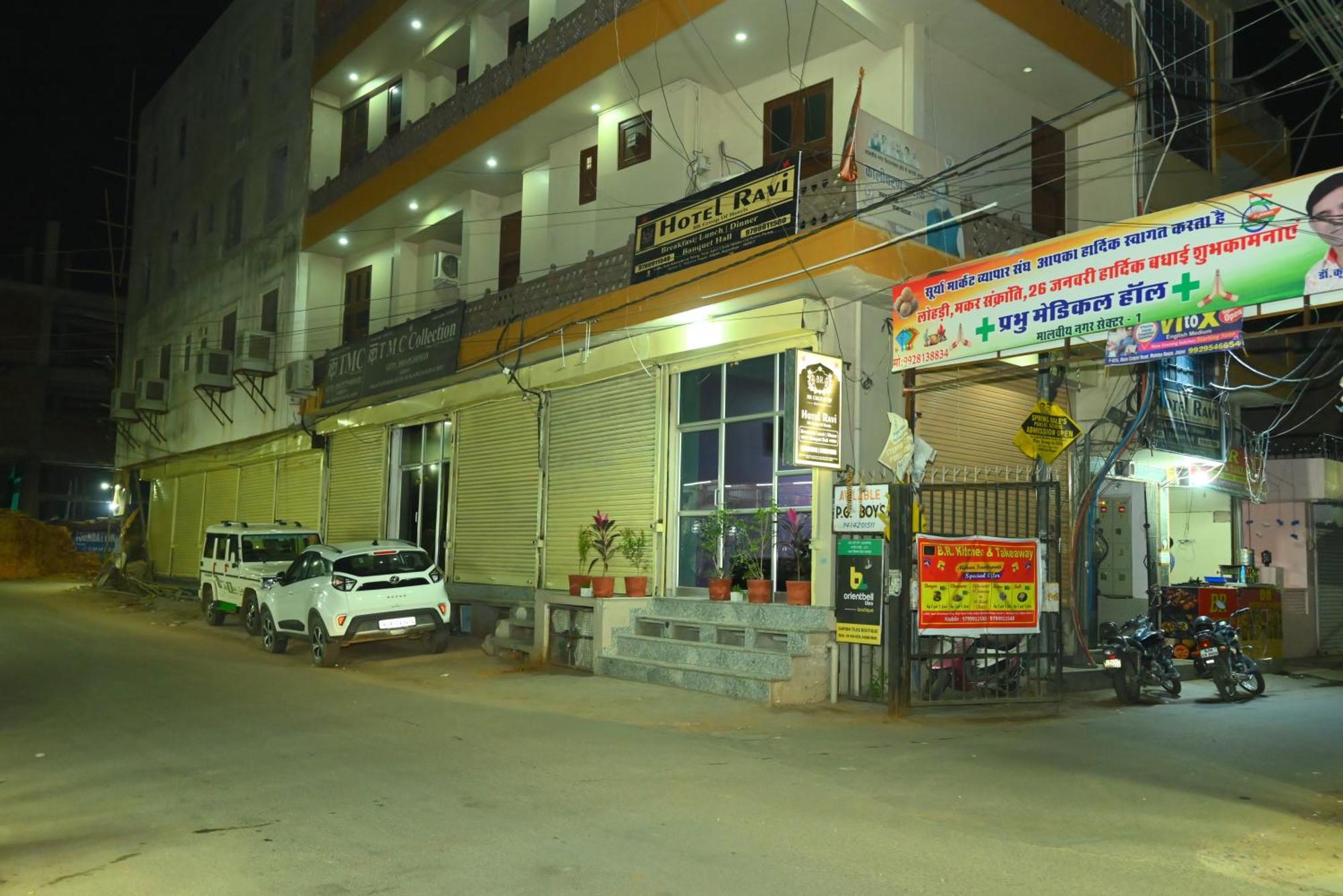 Guest house Ravi Br Group 3 Star